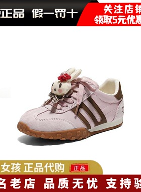 专柜正品百丽2026春儿童彩虹豆德训鞋新款新年阿甘休闲鞋60720A86