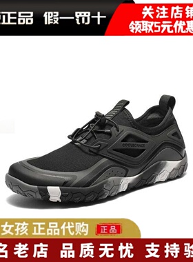 专柜正品百丽2026夏男鞋网面透气健步鞋男增高休闲运动鞋9CH01BM6