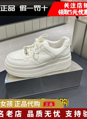 专柜正品思加图2026春小白鞋板鞋厚底增高运动休闲鞋女鞋A3832AM6