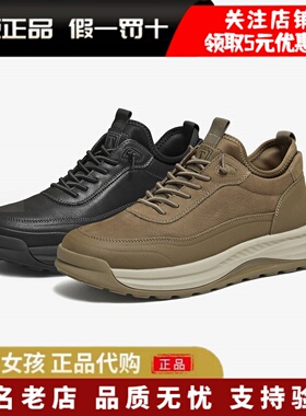 专柜正品TATA他她2025年冬季马丁靴男低帮休闲男鞋工装鞋OFP01DD5