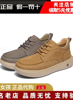 专柜正品百丽2025秋商场同款高帮休闲板鞋男真牛皮加绒鞋8WK01DD5