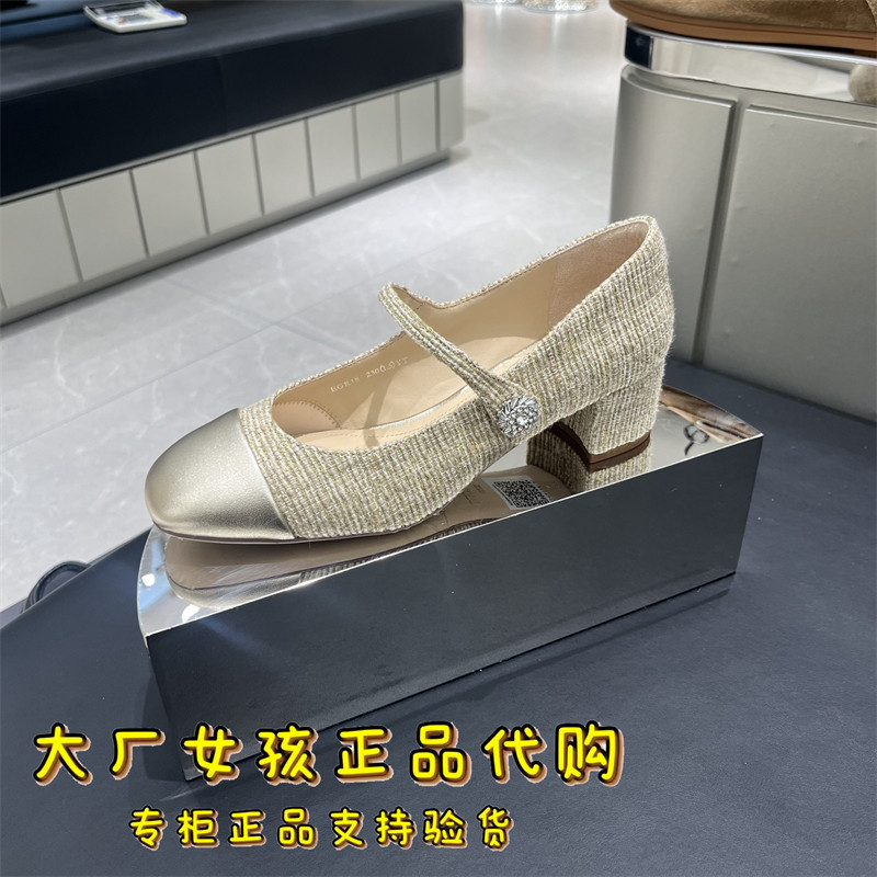 专柜正品思加图2026春玛丽珍小皮鞋粗跟圆头小香风女单鞋EGR18AQ6,女鞋,玛丽珍鞋,淘宝优惠券,粉丝福利购,淘宝优惠卷