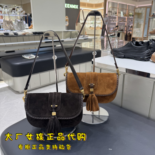 思加图复古单肩包斜挎包背提女包