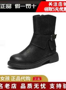 专柜正品Bata2025冬西部靴女牛皮复古牛仔中筒加绒时装靴AD741DZ5