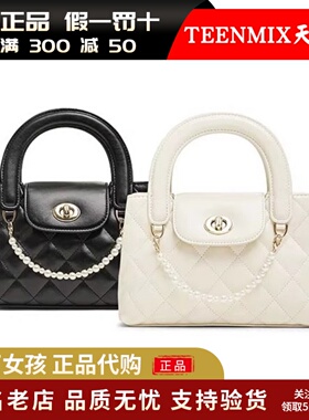 专柜正品天美意2025春简约时尚女手提包小方包单肩斜挎包X3102AX5