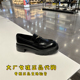 厚底增高小皮鞋 专柜正品 思加图2025春小金鹭爵士乐福鞋 女EGB03AA5