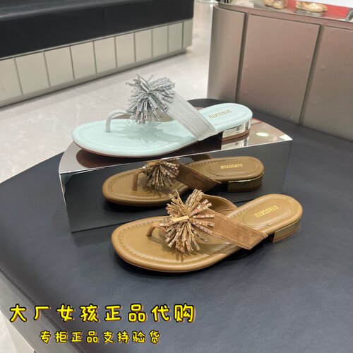 思加图复古夹脚人字拖外穿凉拖鞋