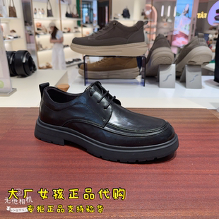 专柜百丽男士商务皮鞋子2026秋冬季新款牛皮厚底增高9GD01DM6