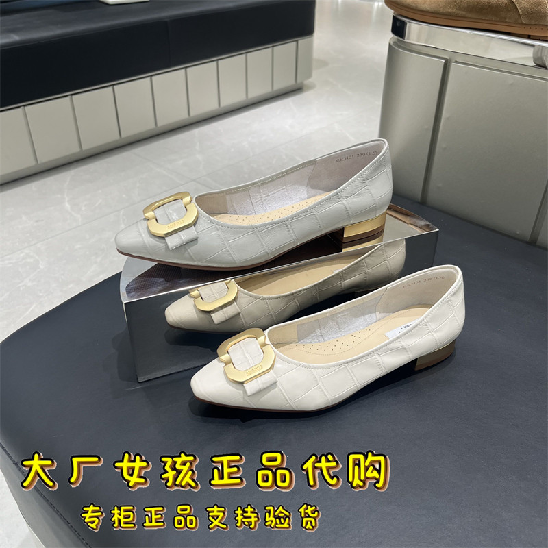 专柜正品STACCATO思加图2026春新法式方头浅口平底女单鞋EKH01AQ6,女鞋,深口单鞋,淘宝优惠券,粉丝福利购,淘宝优惠卷