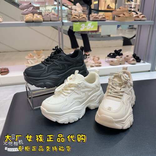 天美意运动老爹鞋女休闲鞋小白鞋