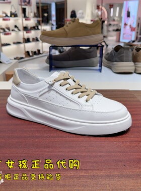 专柜正品百丽2026夏男鞋厚底增高一脚蹬小白鞋男休闲板鞋9BJ01BM6