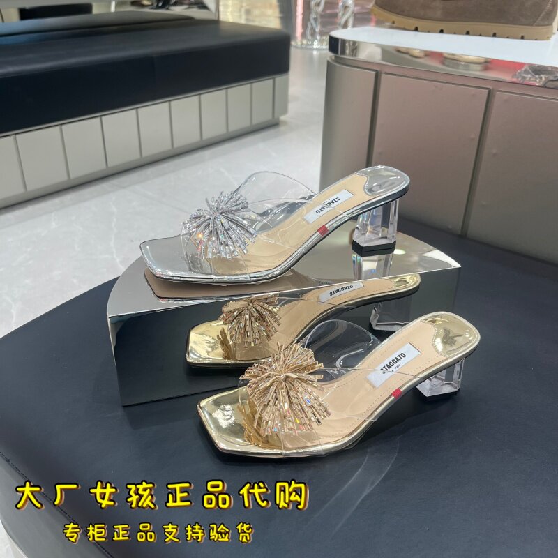 专柜正品思加图2026夏季仙女鞋粗跟凉拖鞋外穿凉鞋女鞋子EC403BT6