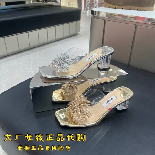 思加图仙女鞋粗跟凉拖鞋凉鞋女鞋