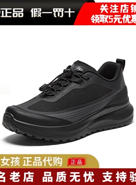 专柜正品Bata2025春秋商场新款休闲鞋厚底舒适通勤运动鞋13700AM6