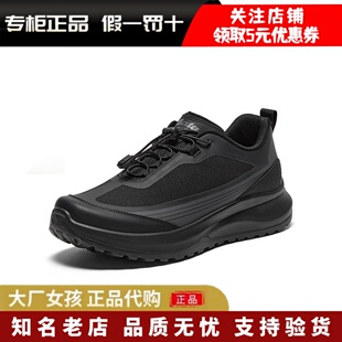 专柜正品Bata2025春秋商场新款休闲鞋厚底舒适通勤运动鞋13700AM6