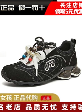 专柜正品天美意2026春季厚底红色阿甘德训鞋女软底运动鞋BM811AM6