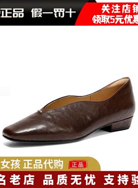 专柜正品森达2026春超软羊皮玛丽珍女鞋抓纹真皮浅口单鞋4FV02AQ6