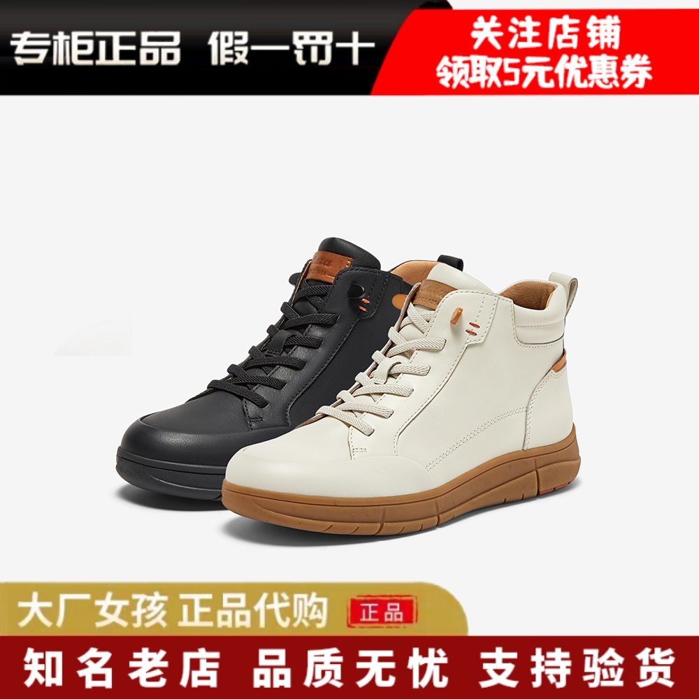 Bata休闲靴女牛皮通勤时尚高帮鞋