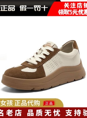 专柜正品Bata2026春新新羊皮通勤休闲鞋女德训厚底运动鞋AD121AM6