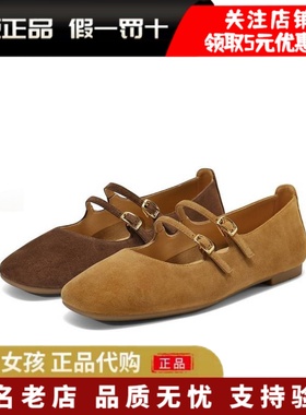 专柜正品百丽2025秋复古绒面玛丽珍鞋女通勤浅口平底单鞋BFK02CQ5