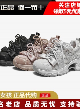 专柜正品TATA他她2025秋新款运动鞋时尚休闲鞋百搭老爹鞋GWN01CM5