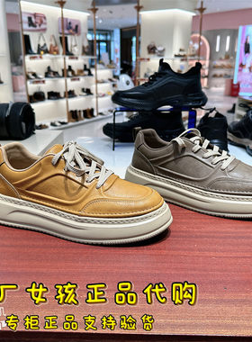 专柜正品百丽2026春男鞋加绒棉鞋工装鞋男士厚底休闲板鞋8YN01AM6