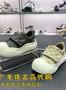 专柜正品天美意2024冬季厚底丑萌鞋小白休闲鞋女运动板鞋CP532AM5