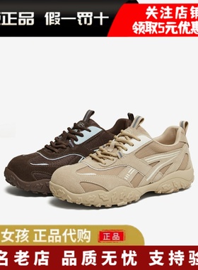 专柜正品TATA他她2026春德训鞋百搭休闲鞋厚底运动女鞋GPD05AM6