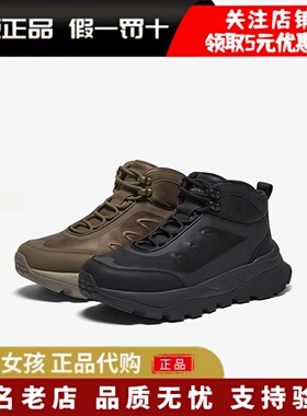 专柜正品百思图2025冬季时尚跑步登山鞋高帮男休闲运动鞋23656DD5