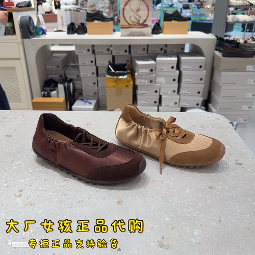 专柜正品森达2027春季新款可露丽德训鞋女舒适平底休闲鞋4XVF5AA7