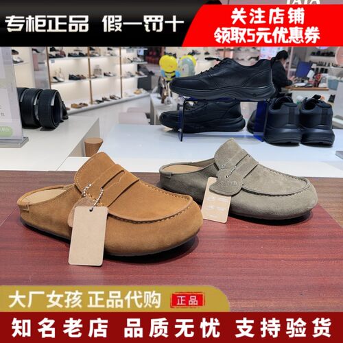 百丽男鞋海鸥吐司勃肯鞋包头拖鞋