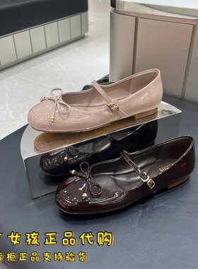 思加图玛丽珍鞋平底鞋浅口鞋女鞋