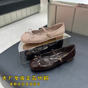 专柜正品思加图2026春法式玛丽珍鞋平底鞋浅口鞋单鞋女鞋B2373AQ6