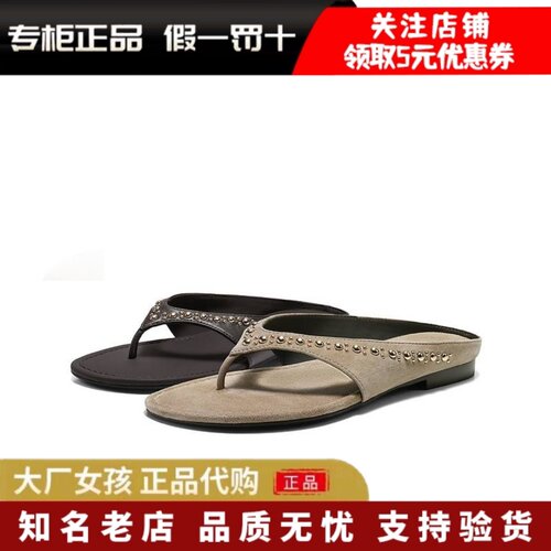 百丽真皮铆钉女士人字拖夏款