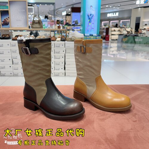 百丽秋冬帆布堆堆西部短靴女棕色