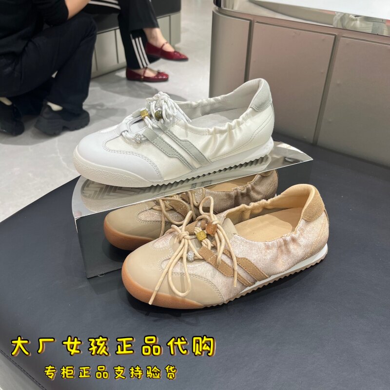 专柜正品思加图2026春季芭蕾舞鞋德训鞋休闲鞋单鞋女鞋子EPN26AA6