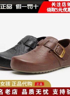 专柜正品Bata2026春季勃肯鞋男牛皮复古内增高一脚蹬单鞋28251AM6