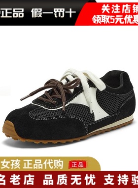 专柜正品Bata2025秋商场新款通勤百搭休闲鞋轻便德训鞋女B6832AM6