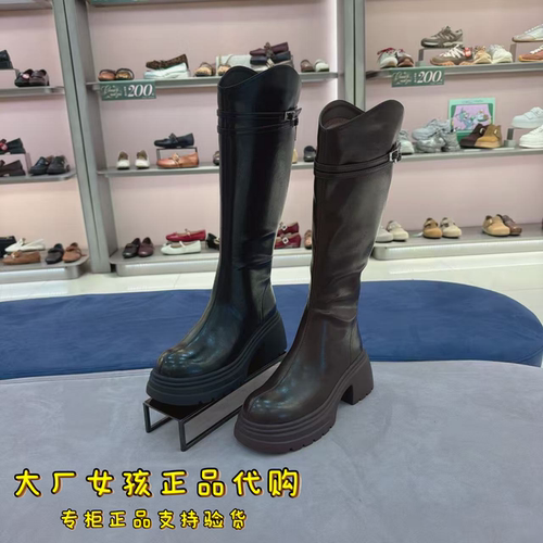 TATA他她冬厚底显高骑士长靴女