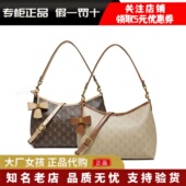 专柜正品 TATA他她2026春女单肩斜挎包轻奢质腋下高级感包X3544AX6