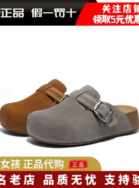 专柜正品百丽2026春季民族吐司勃肯鞋女厚底增高包头拖鞋F3G1DAH6