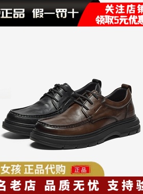 专柜正品Bata2025冬新款休闲皮鞋男牛皮通勤舒适商务皮鞋30822DM5