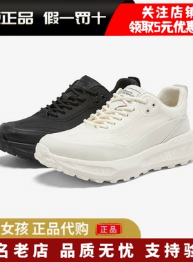 专柜正品百思图2026春时尚户外跑步运动健步鞋男士休闲鞋C9382AM6