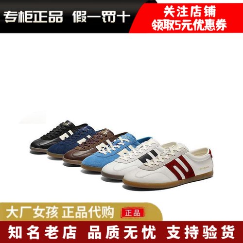 百丽男鞋跑道德训休闲板鞋薄底鞋