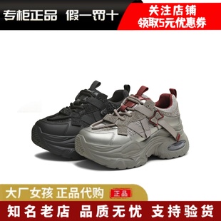 女厚底休闲鞋 专柜正品 水钻老爹鞋 时尚 BM181DM5 天美意25冬商场同款