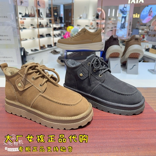 专柜百丽26新冬款男鞋毛毛保暖雪地靴男厚底东北棉鞋9GZ01DD6