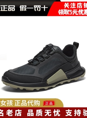 专柜正品Bata2025秋休闲鞋男厚底透气舒适牛皮通勤运动鞋25253CM5