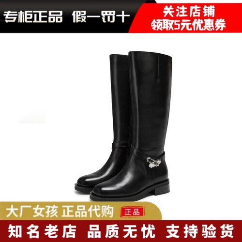 森达女过膝粗跟冬季新品骑士靴