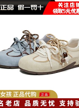 专柜正品天美意2026春季双鞋带阿甘德训鞋运动鞋女休闲鞋BM781AM6