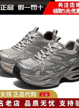 专柜正品森达2025冬季老爹鞋增高厚底加绒女鞋灰色运动鞋XVF01DM5